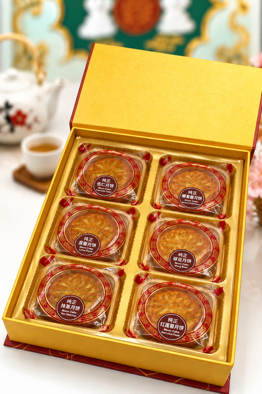 HK Moon Cake Lucky 6 Stars 480g 香港月伴皇庭六星福传统月饼