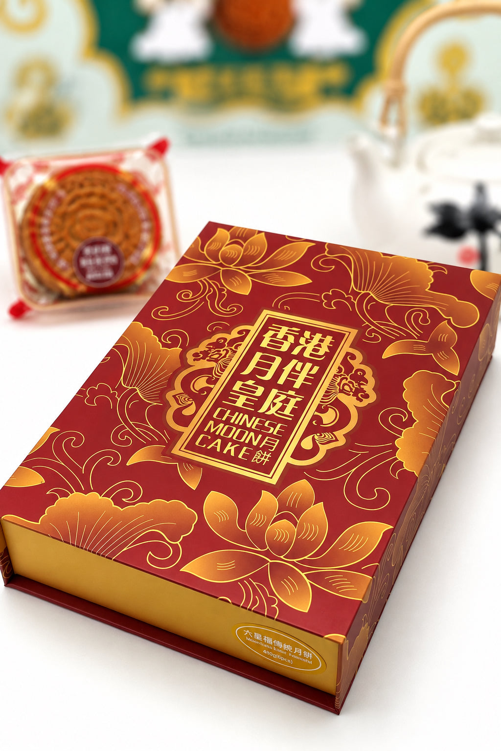 HK Moon Cake Lucky 6 Stars 480g 香港月伴皇庭六星福传统月饼