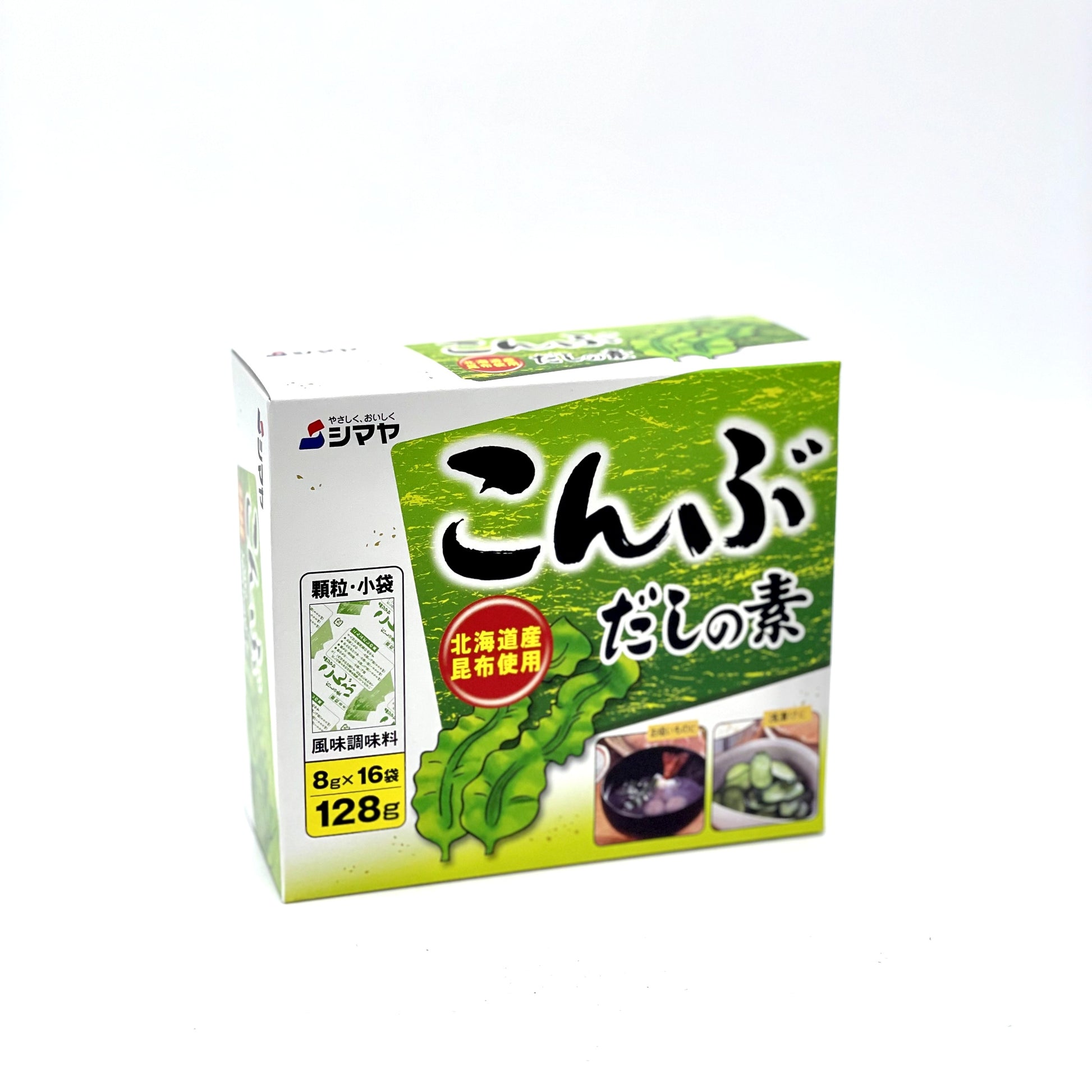 Shimaya Konbu Dashi Powder (16pcs) 128g シマヤ こんぶ だしの素 – Mohoo Mart