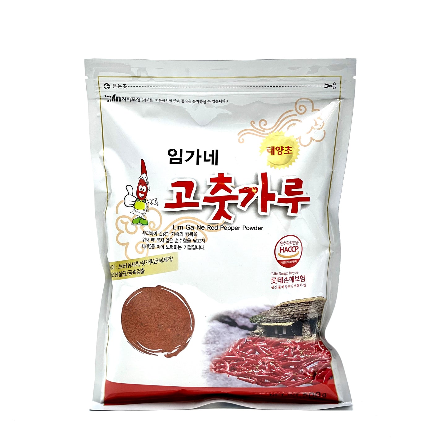 Lim Ga Red Pepper Powder for Kimchi 500g