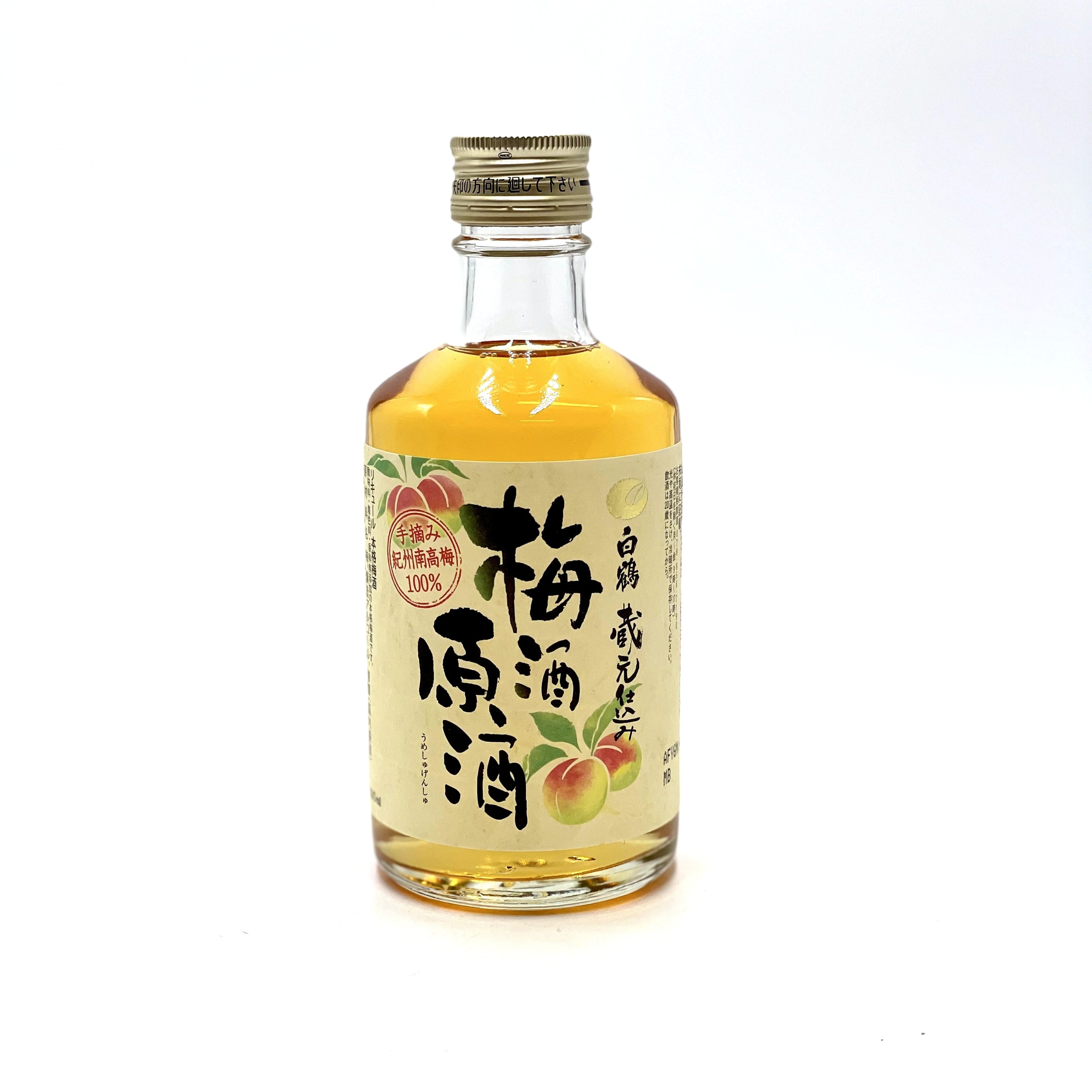 Hakutsuru Umeshu Genshu alc 19.5% 300ml 白鹤梅酒原酒