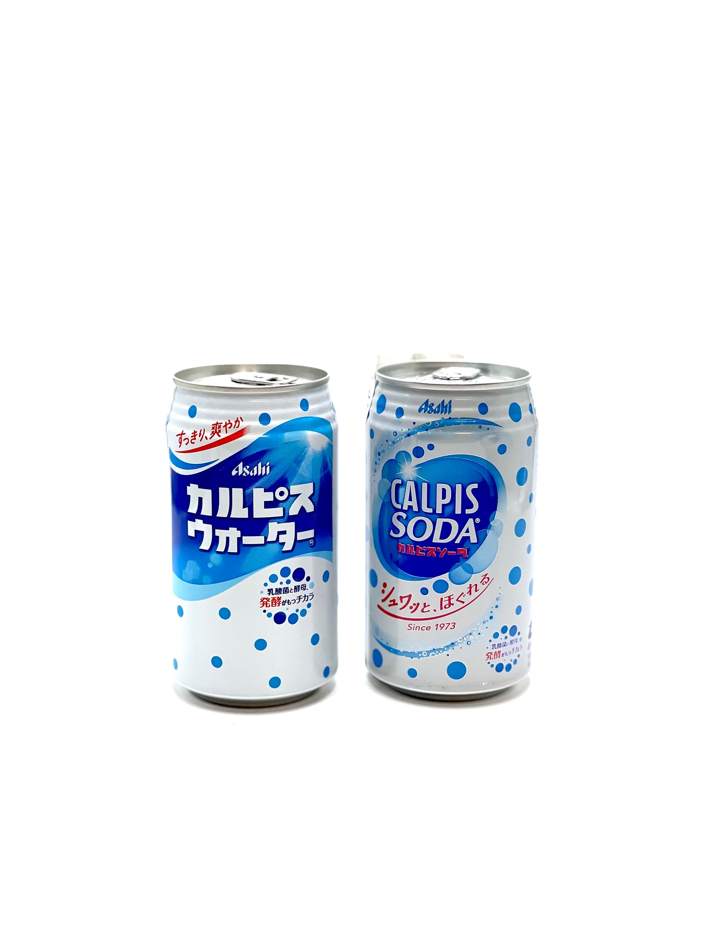 Asahi Calpis Soda Canned 350ml アサヒ　カルピスソーダ