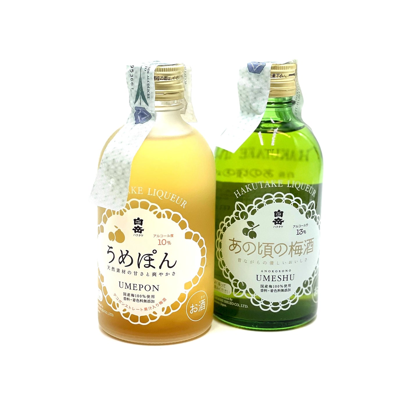 Hakutake Anokorono Umeshu 300ml 白岳　あの頃の梅酒