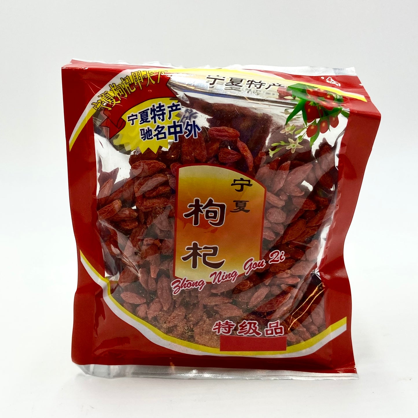 Dried GOJI berries 60g 宁夏枸杞