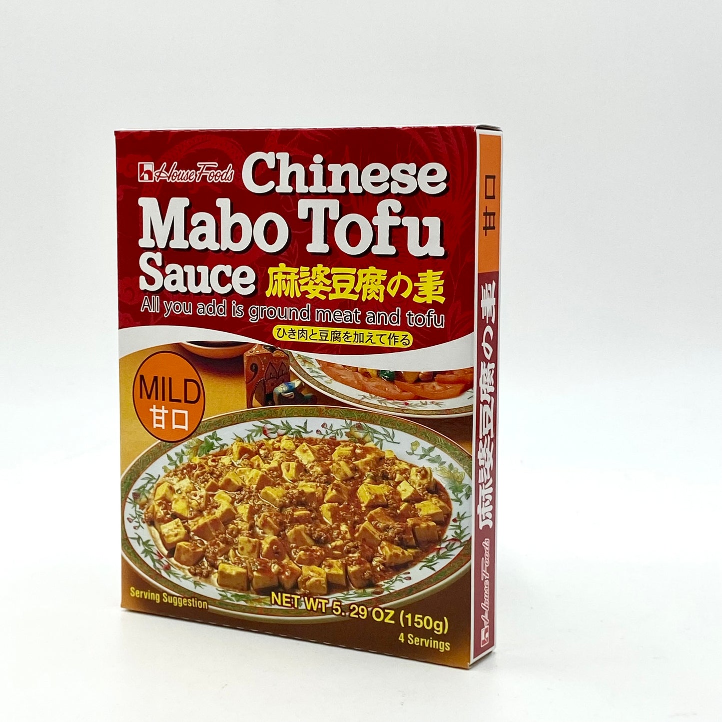 House Foods Chinese Mabo Tofu Sauce 150g ハウス　麻婆豆腐の素