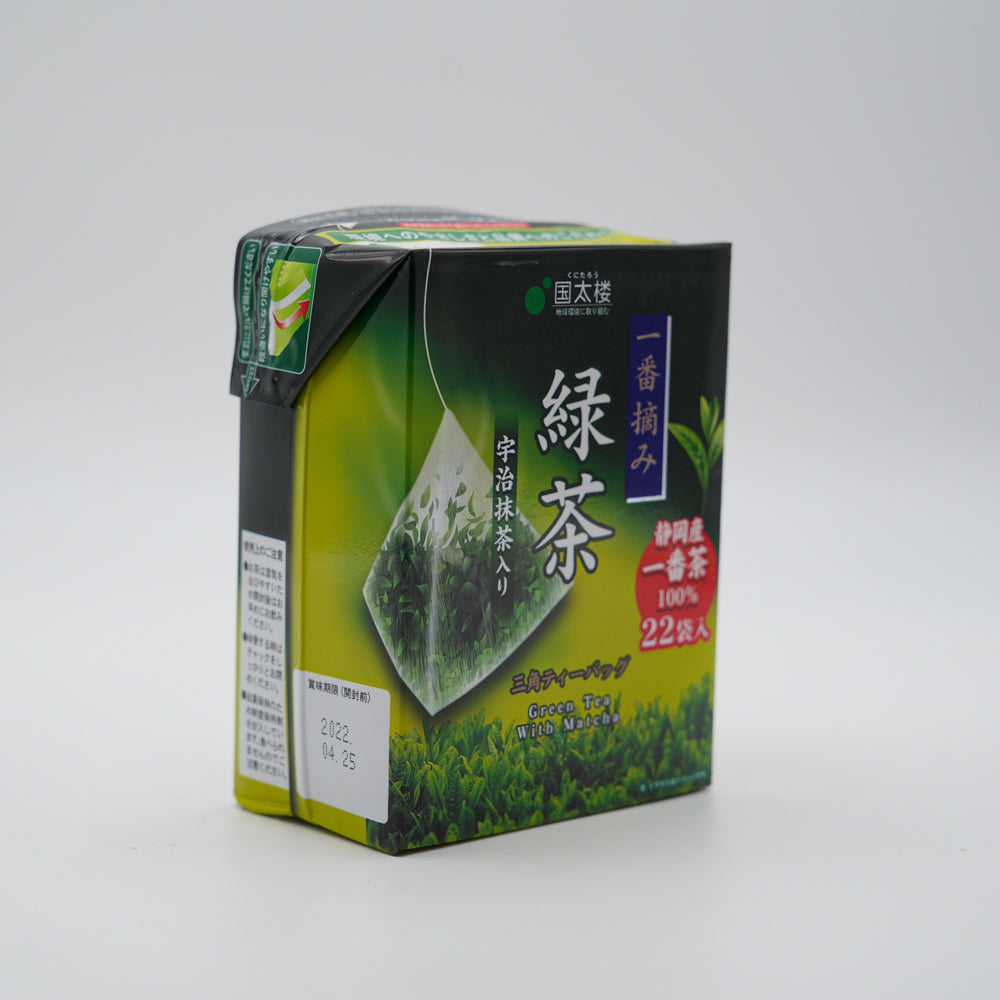 Kunitaro Te Verde con Matcha 39.6g 国太楼　緑茶　宇治抹茶入り