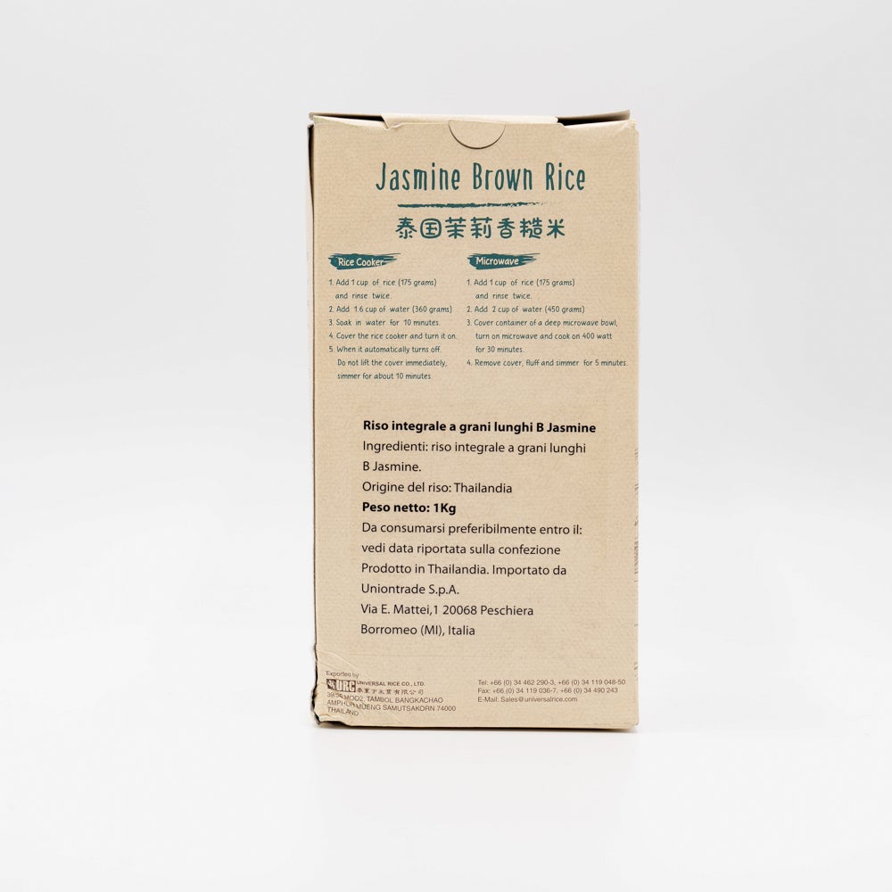 Sawat-D Jasmine Brown Rice 1kg 茉莉香糙米