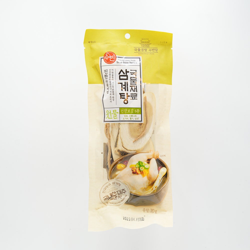 Soobin soupbase for samgyetang (ginseng zuppa di pollo) 70g 韩国参鸡汤汤底组合