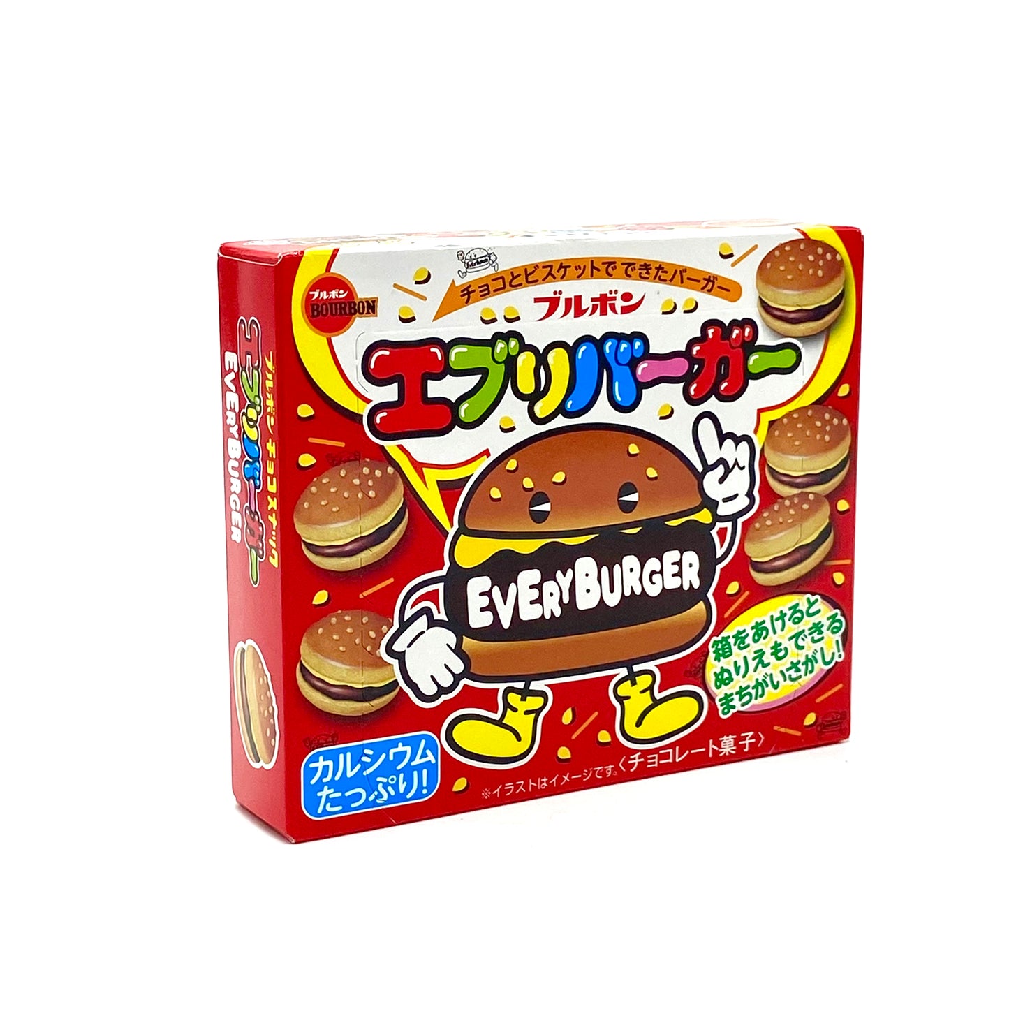 Bourbon  Every Burger Snack 66g ブルボン　エブリバーガー