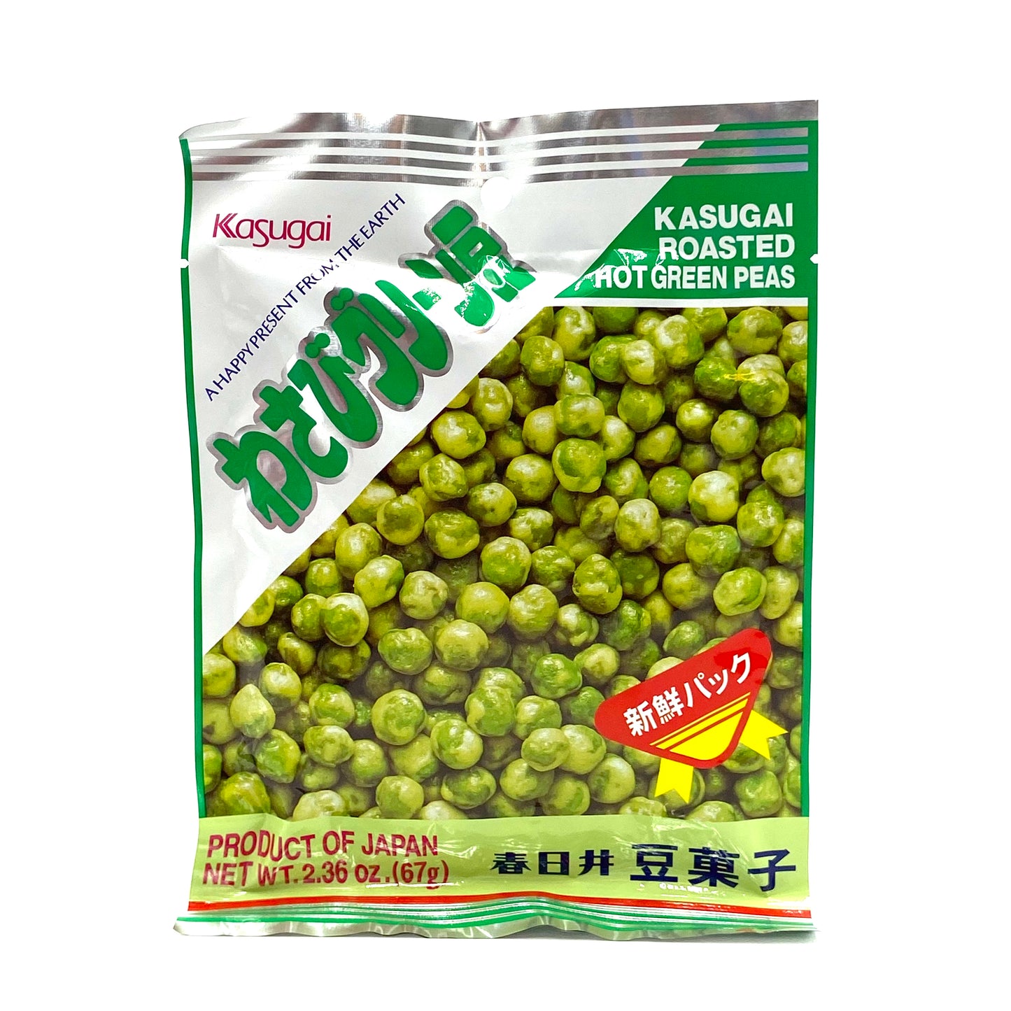 Kasugai Green Mame Roasted Green Peas 73g 春日井　グリーン豆