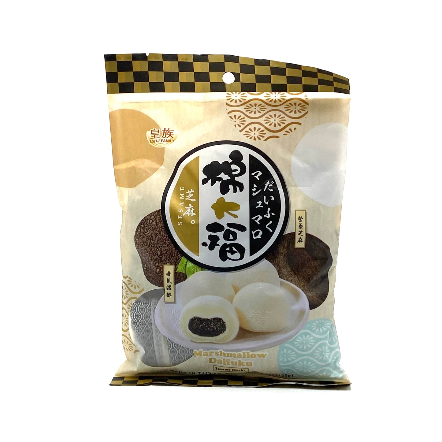 Royal Family Marshmallow Daifuku Mochi Sesamo 120g 皇族棉大福 芝麻味