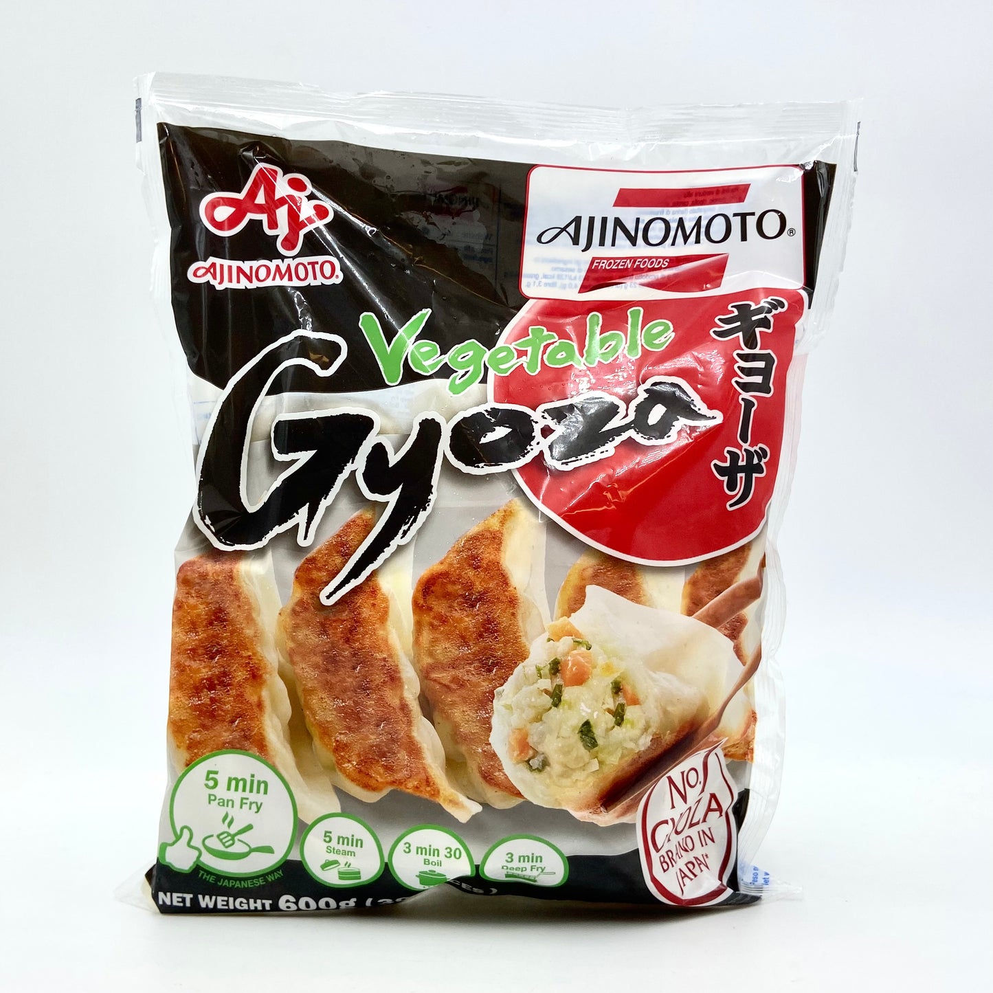 Ajinomoto Vegetable Gyoza 600g ❄️ 味の素 ギョーザ ベジタブル