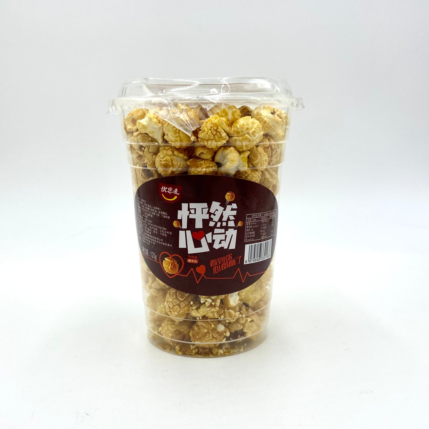 Popcorn with Caramel 120g 怦然心动爆米花 焦糖