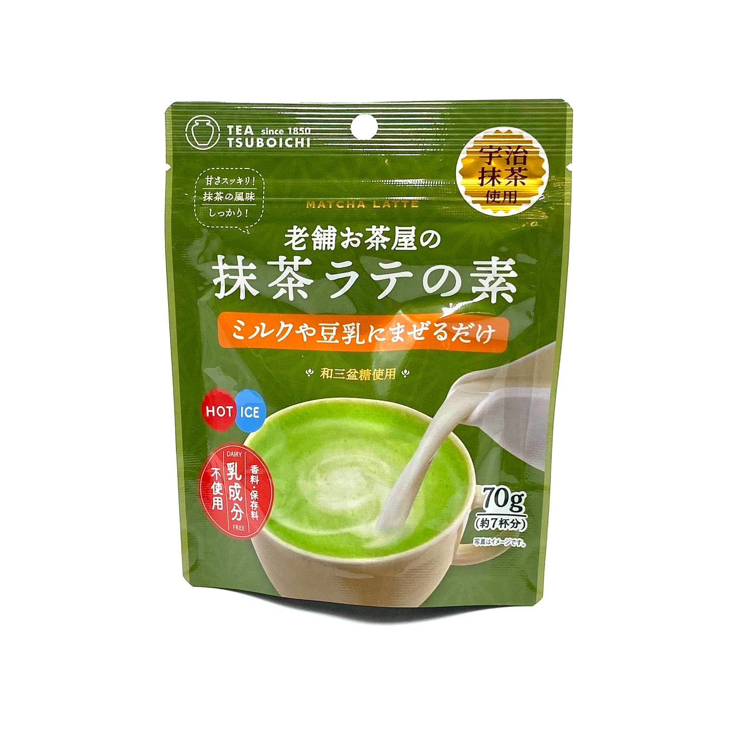 Tsuboich Matcha Latt Mix 60g  つぼ市　ミルクでつくる宇治抹茶ラテ