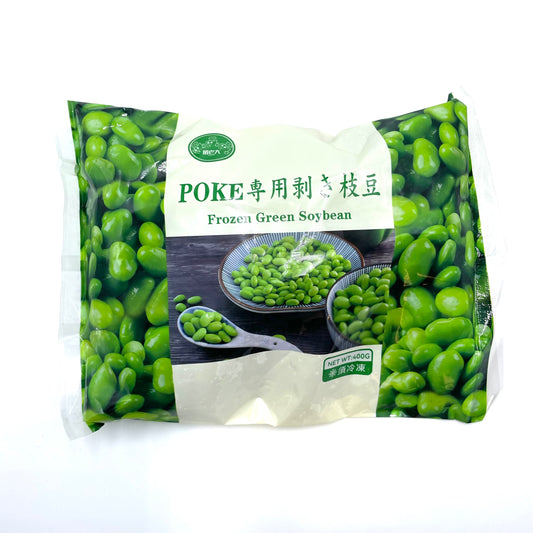 ZLD Soft Soya 400g 猪老大毛豆仁 ❄️