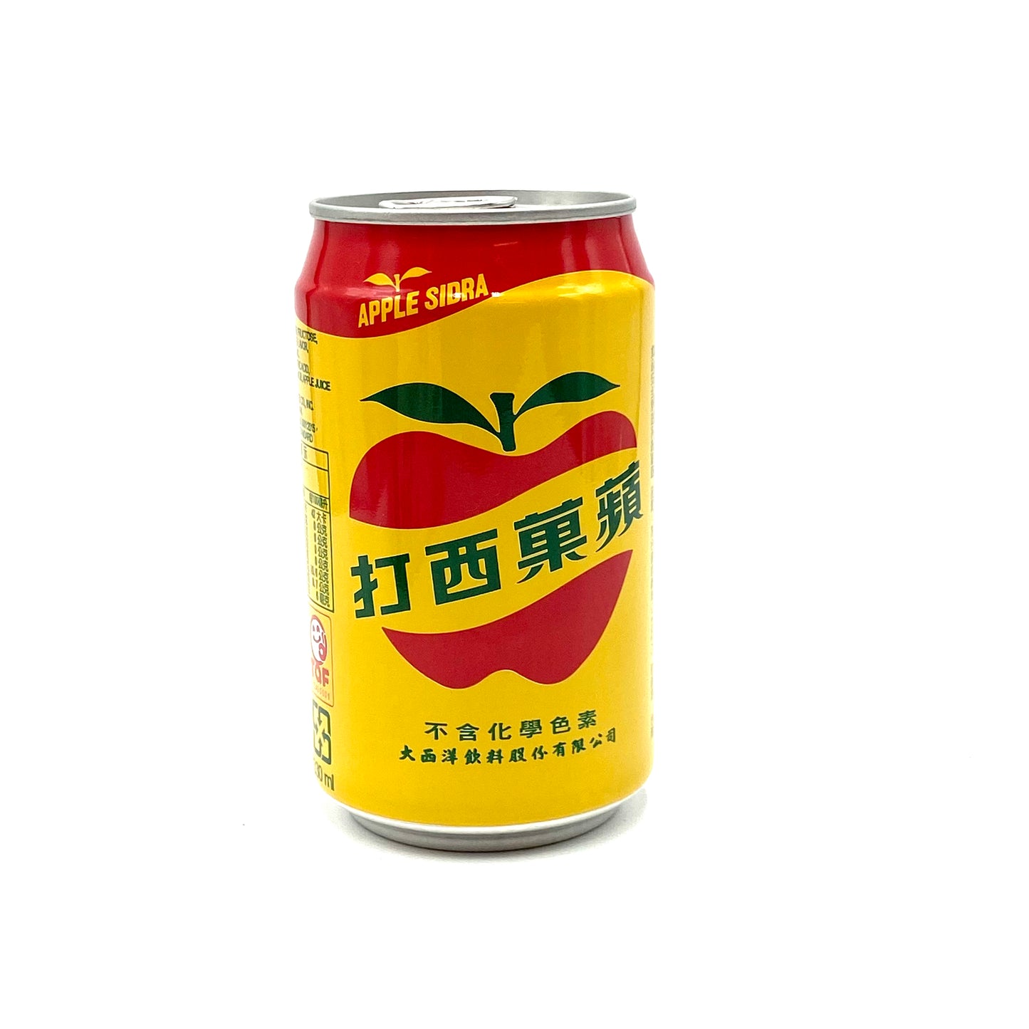 Apple Sidra Cider 330ml