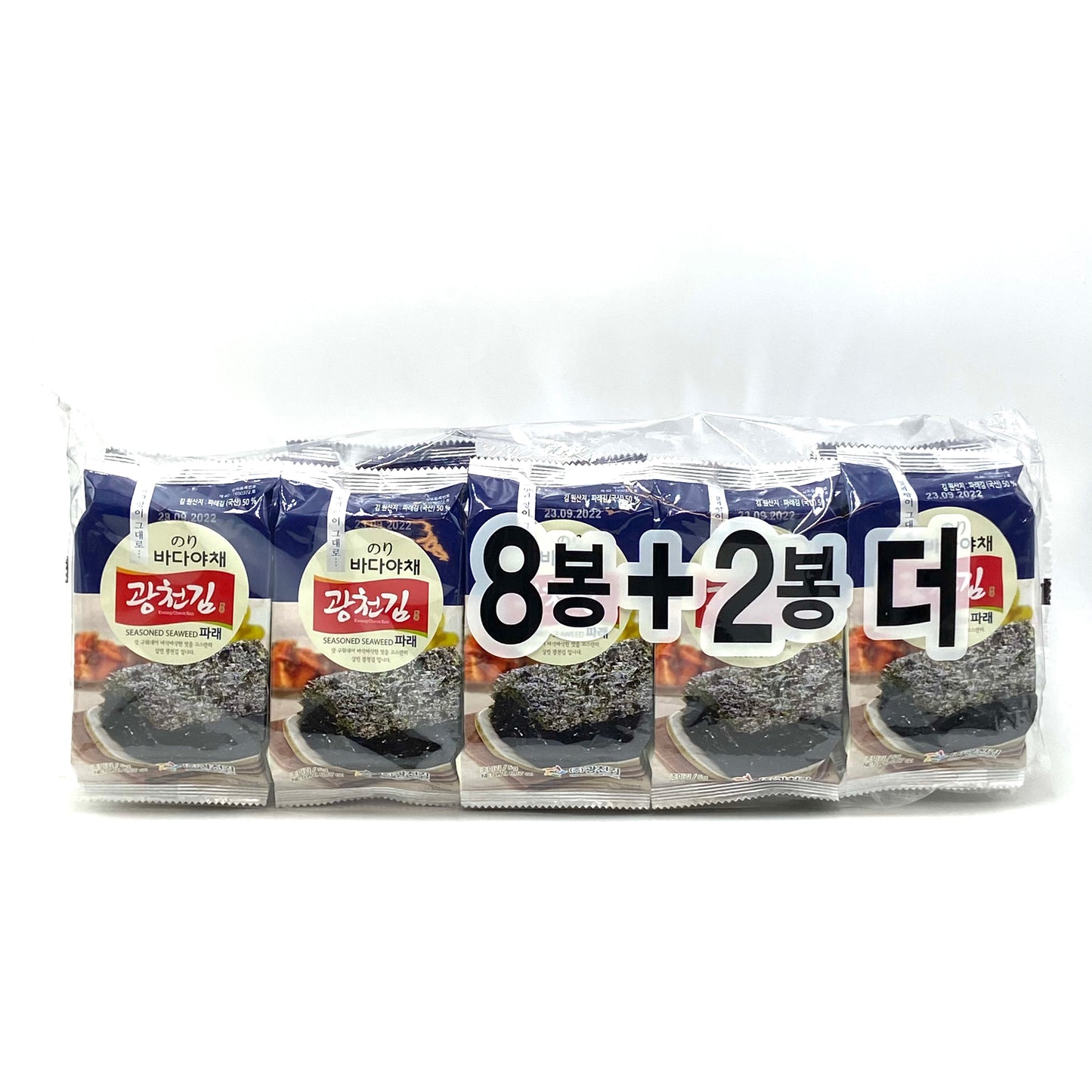 Kwang Chun roasted seaweed 10p 바다야채 광천김