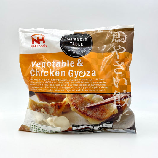 NPH Vegetable &Chicken Gyoza 600g ❄️