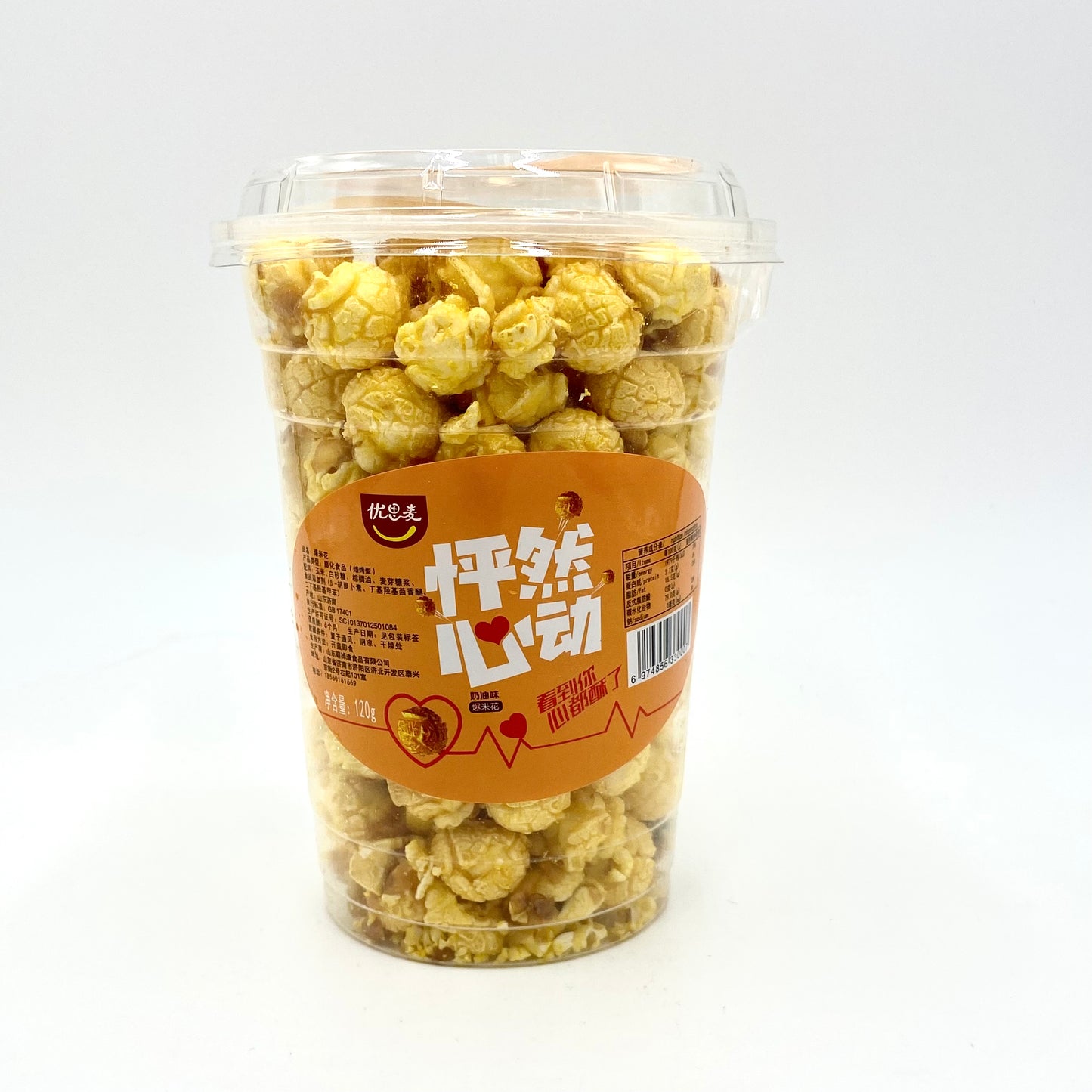 Popcorn with Cream 120g 怦然心动爆米花奶油