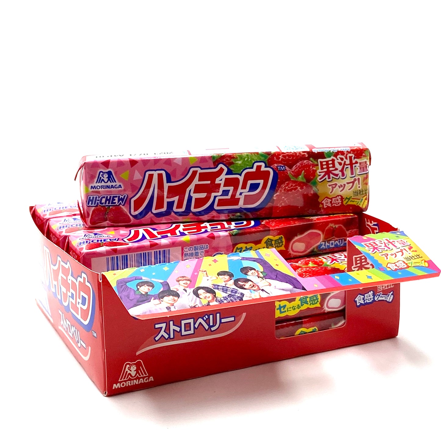 Morinaga hi-chew strawberry candy 50g 森永ハイチュウ ストロベリー