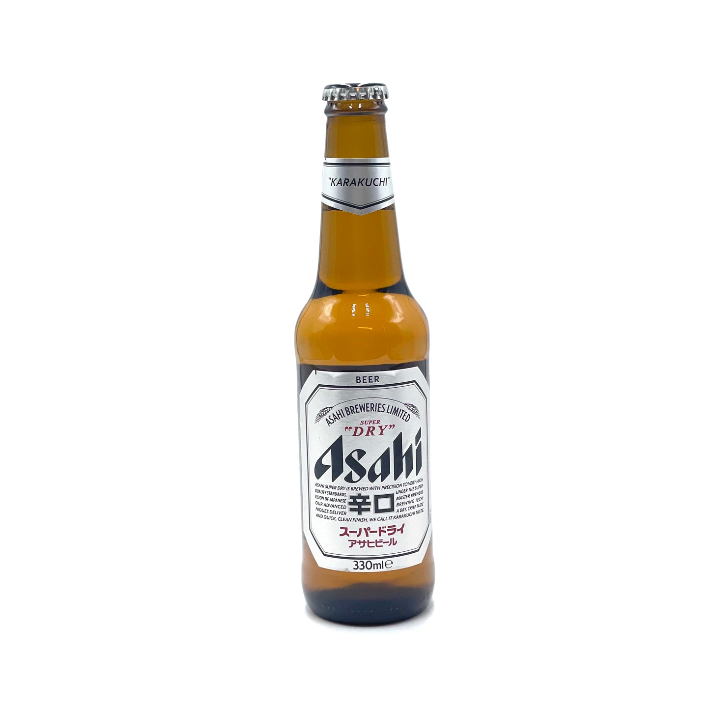 Asahi Birra Super Dry Bottle アサヒスーパードライ 瓶