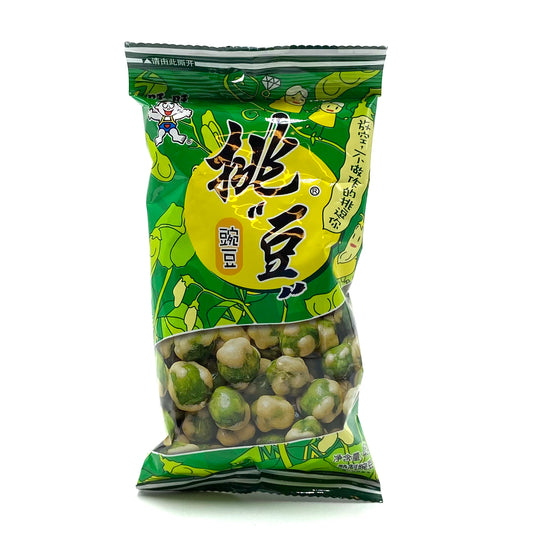 WantWant piselli aromatizzati 45g 旺旺挑逗 豌豆