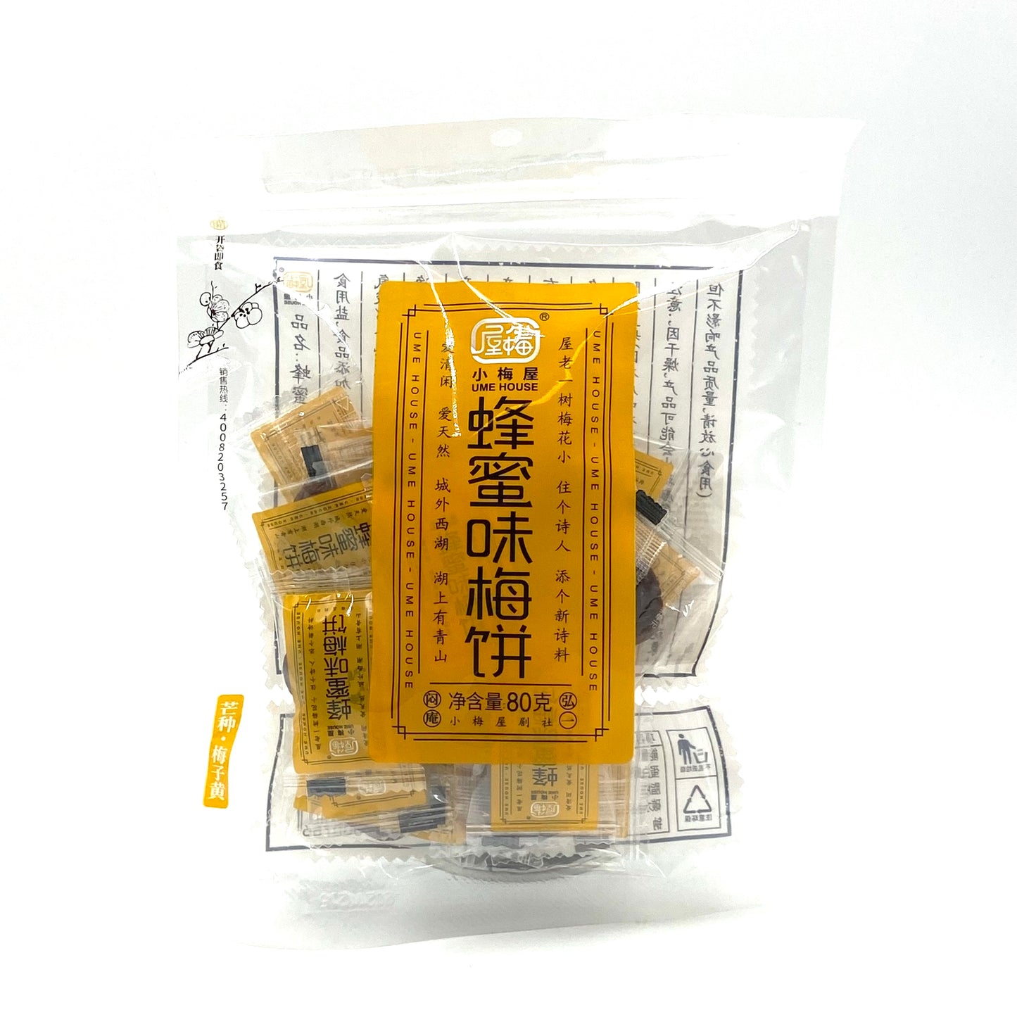 XMW prugne con miele 80g 小梅屋蜂蜜味梅饼