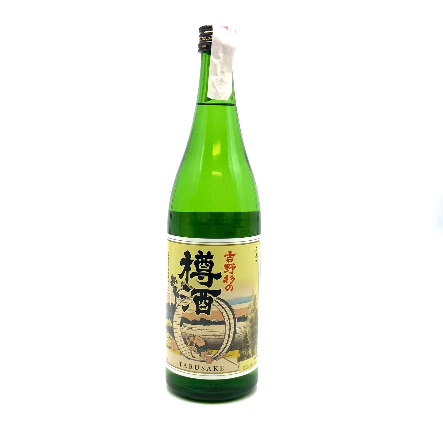 Choryu Yoshinosugi Tarusake 吉野杉の樽酒
