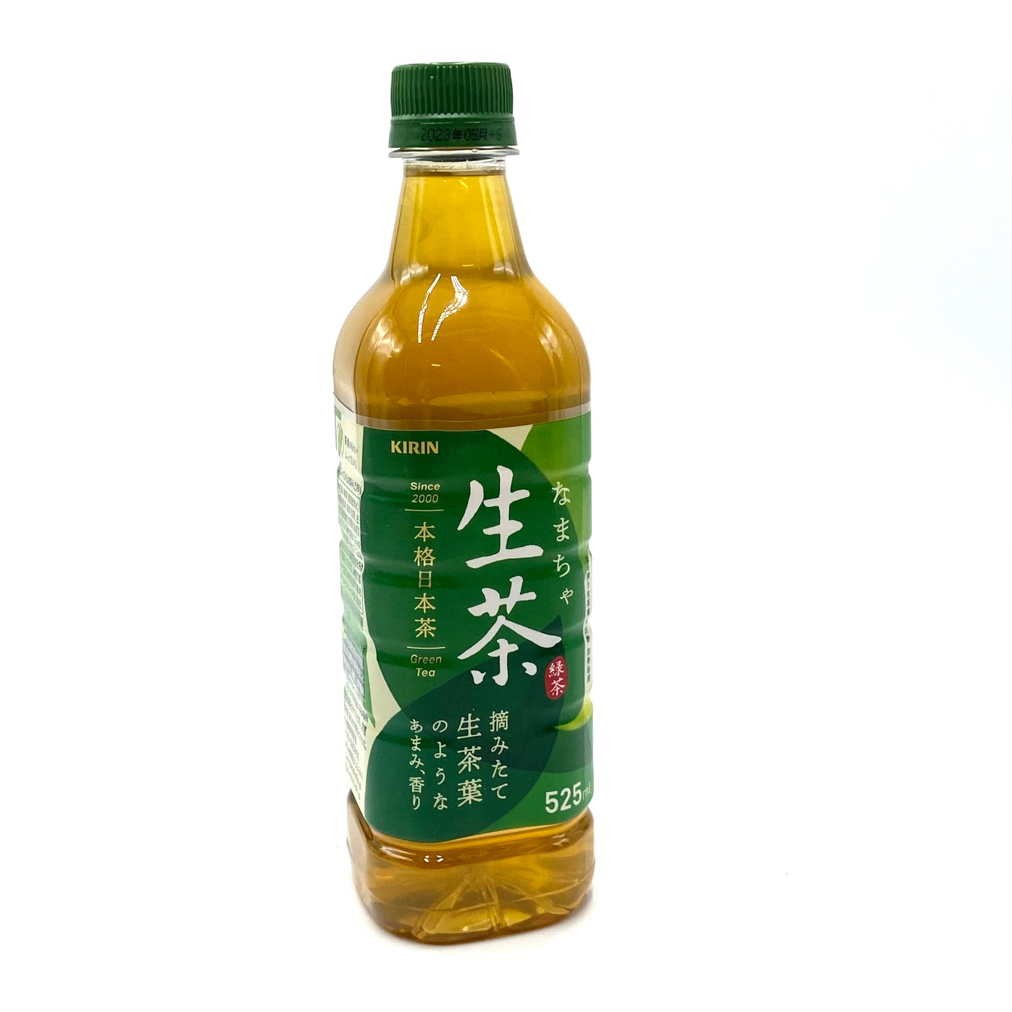Kirin Rich Green Tea 525ml 麒麟生茶/绿茶