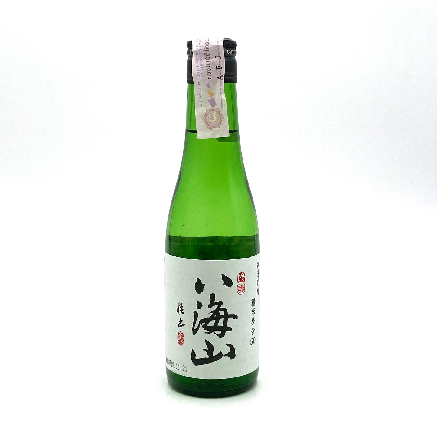 Hakkaisan Junmai Ginjo 300ml 八海山　純米吟醸