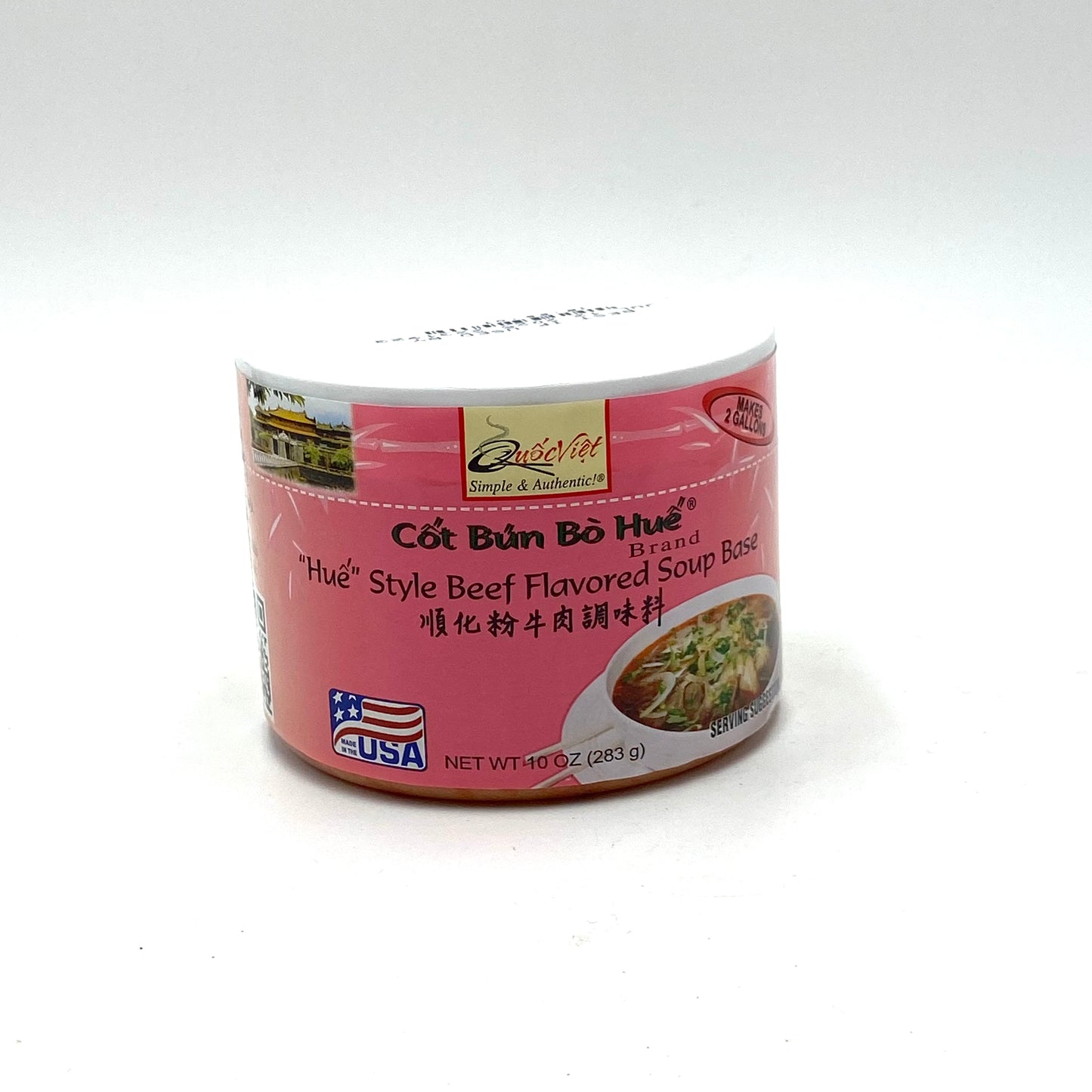 QV Soup Base Beef Flavored (Cot Bun Hue) 283g