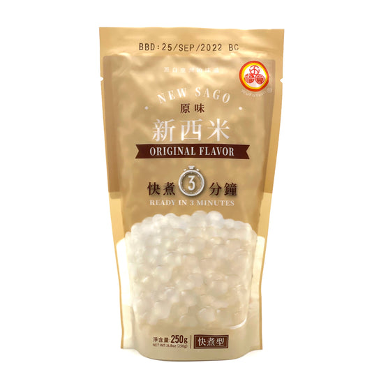 WuFuYuan Tapioca Pearl Original New Sago for Bubble Tea 250g 五福园原味新西米