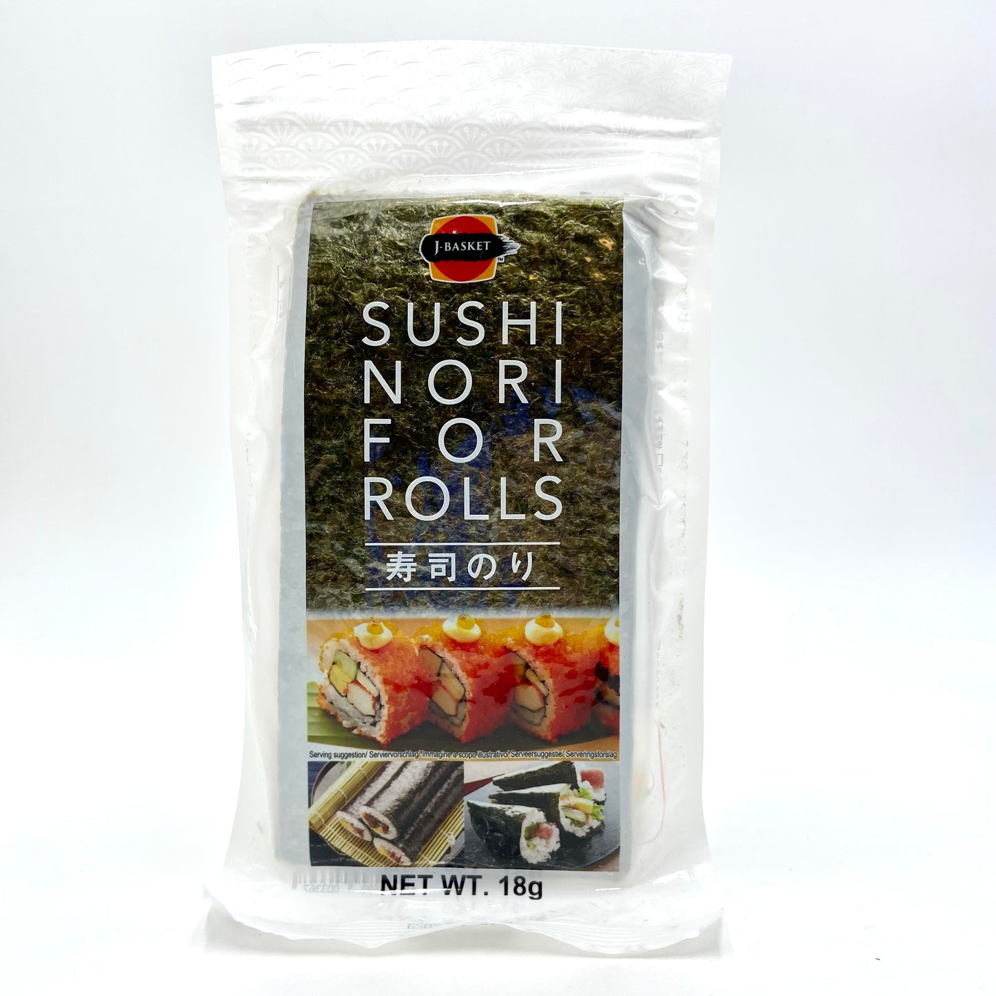 J-Basket Sushi Nori for Rolls Half-cut 18g 寿司のり