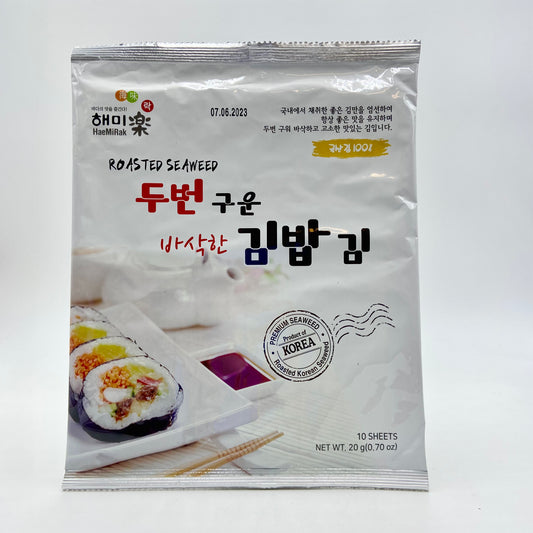 HaeMiRak Seaweed 10 Sheets 20g 海味乐海苔片