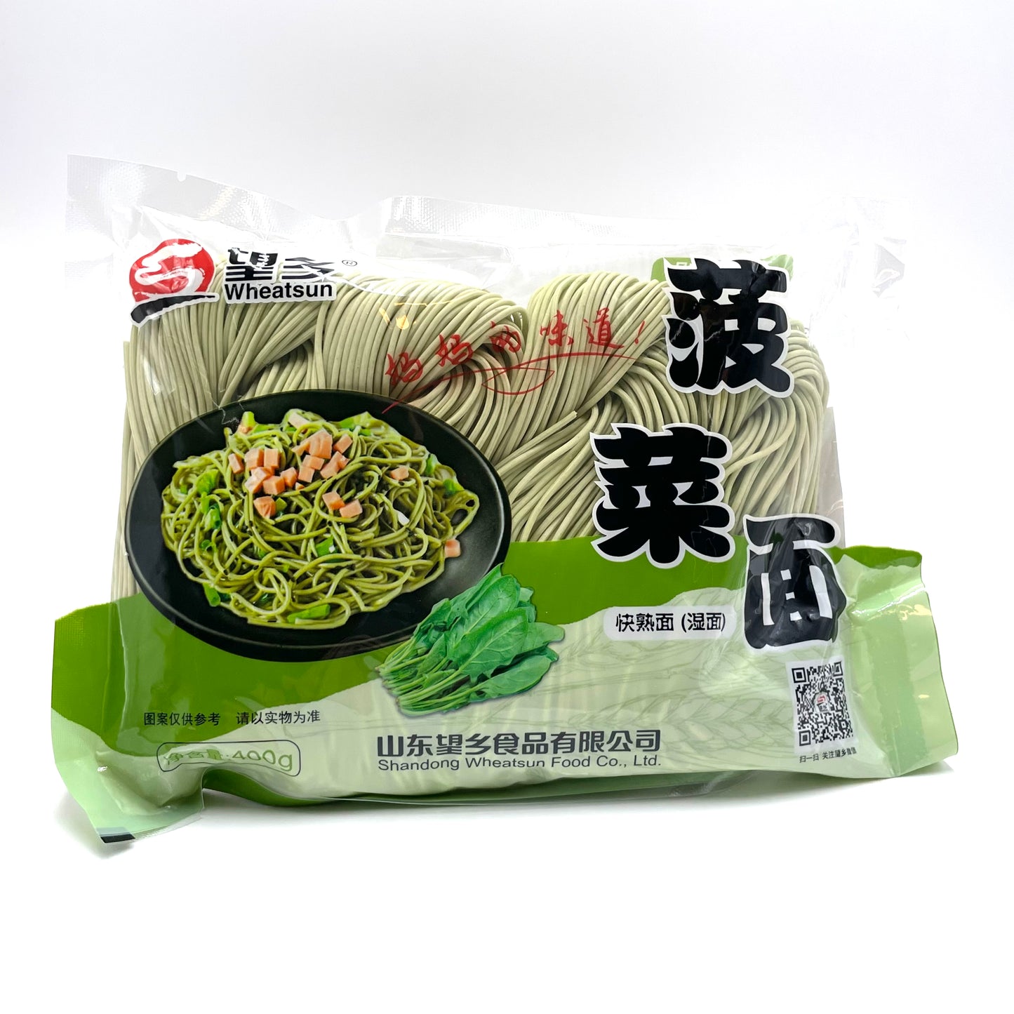 Wheatsun Noodle Freschi Spinaci 400g 望乡菠菜面