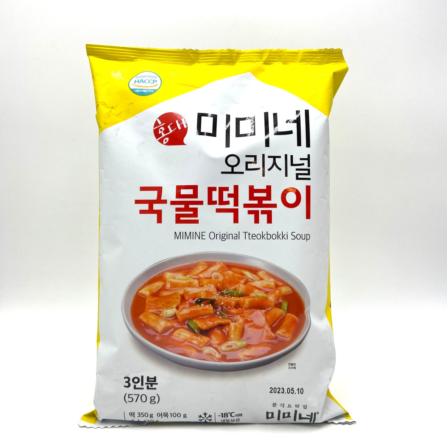 Mimine Original Tteokbokki Soup Kit 570g ❄️ 미디네 오리지널 국물떡볶이