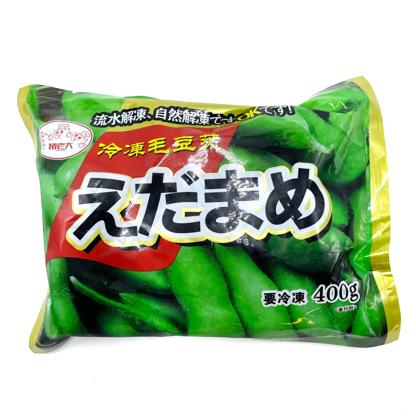 ZLD Edamame 400g 猪老大冰冻毛豆 ❄️