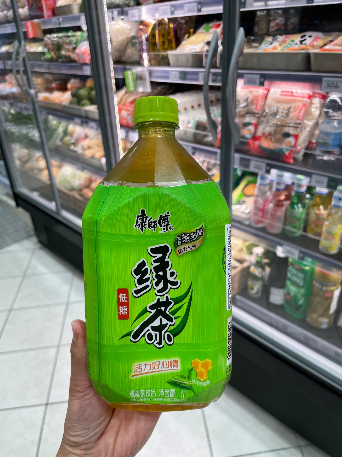 KSF Green Tea 康师傅绿茶