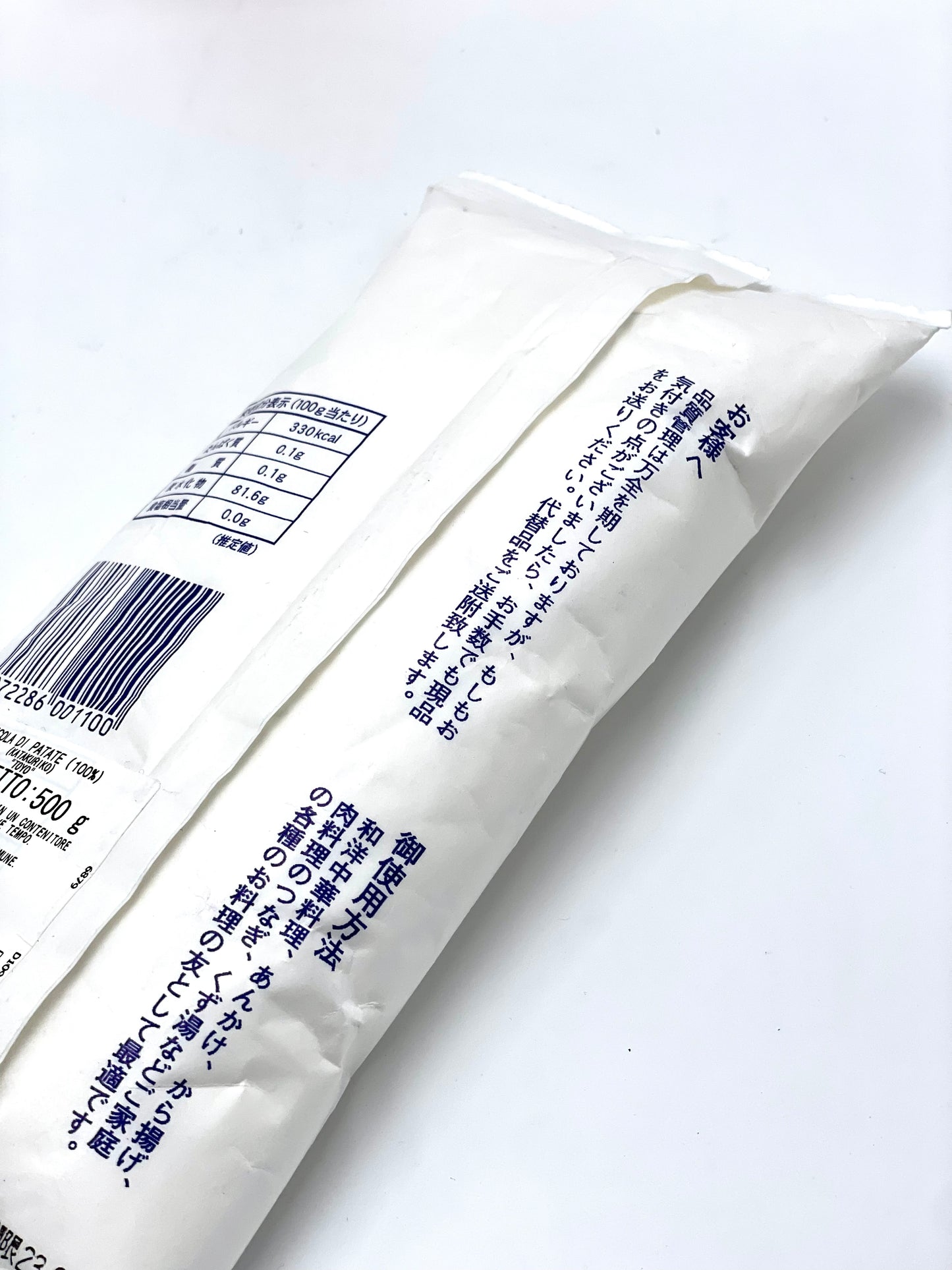 Fecola di Patate Tyo Katakuriko 500g  お徳用　片栗粉　馬鈴薯澱粉100%