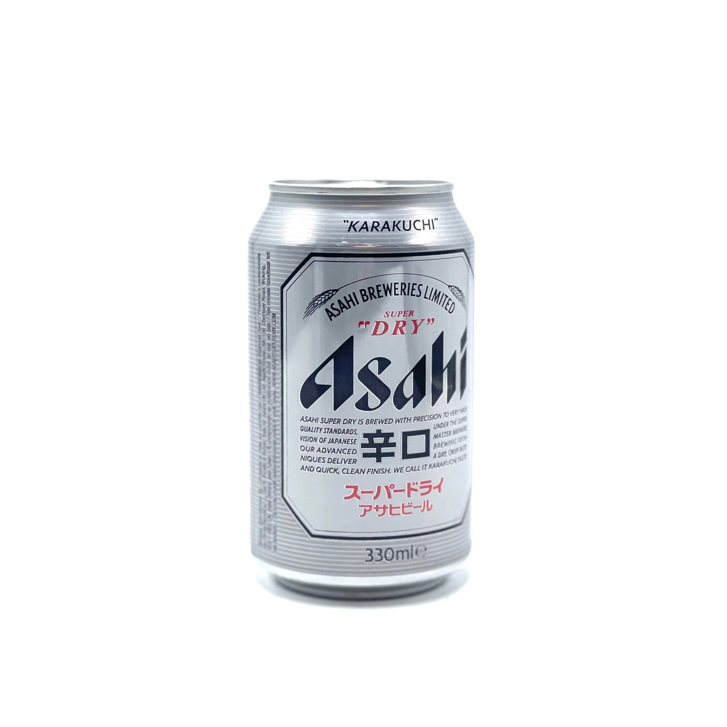 Asahi Beer Super Dry can