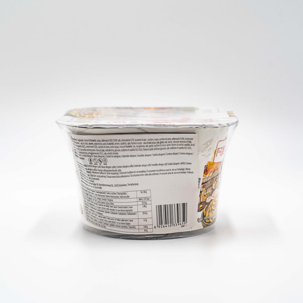 AK sweet istantaneo noodle bowl 270g 阿宽甜水面(桶）