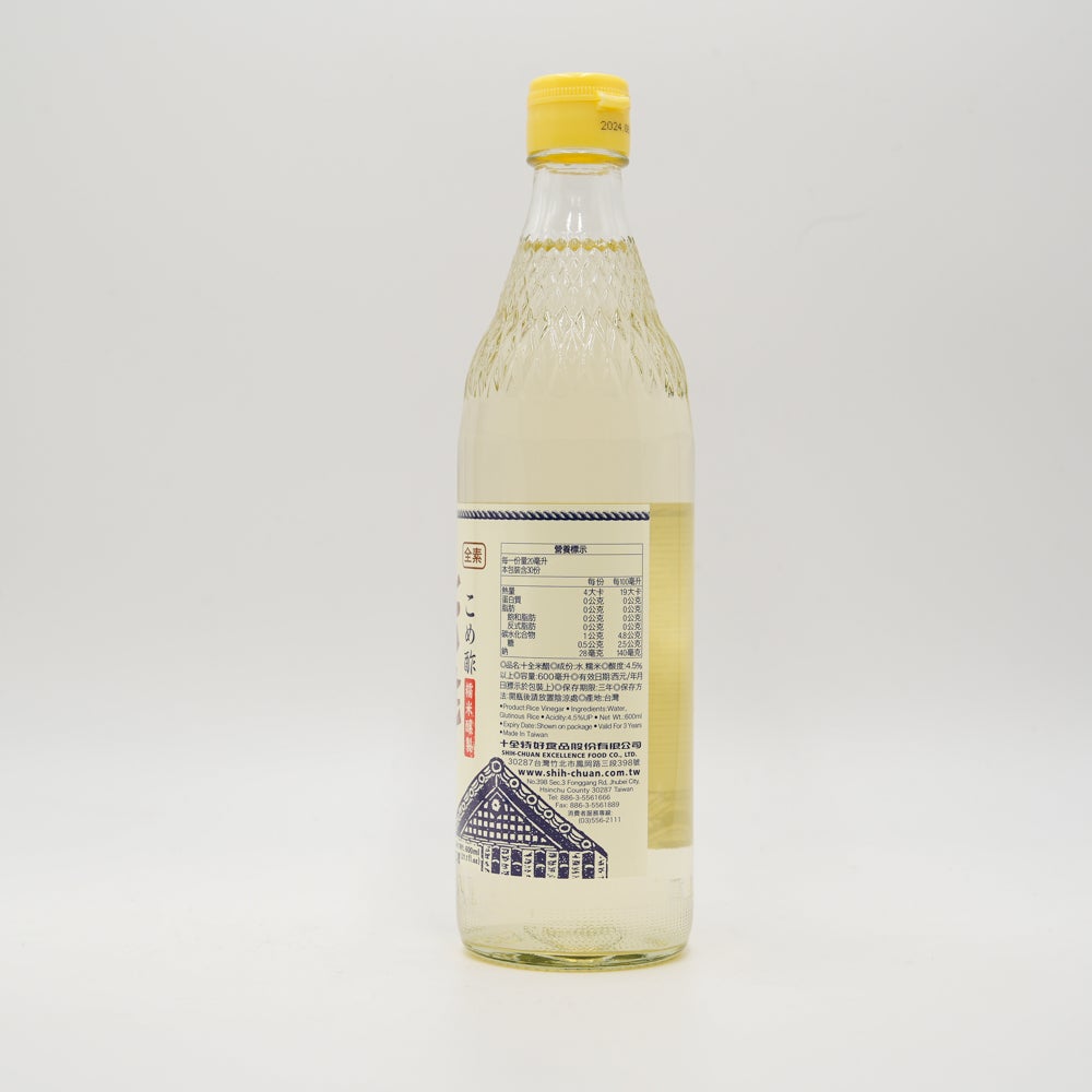 Shih-Chuan Aceto di Riso 600ml 台湾十全米醋