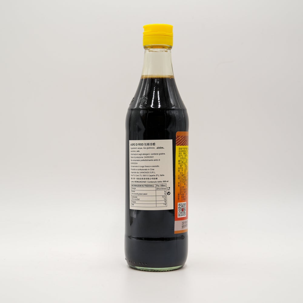 HS Balsamic Vinegar Argo di Riso 500ml 恒顺镇江香醋