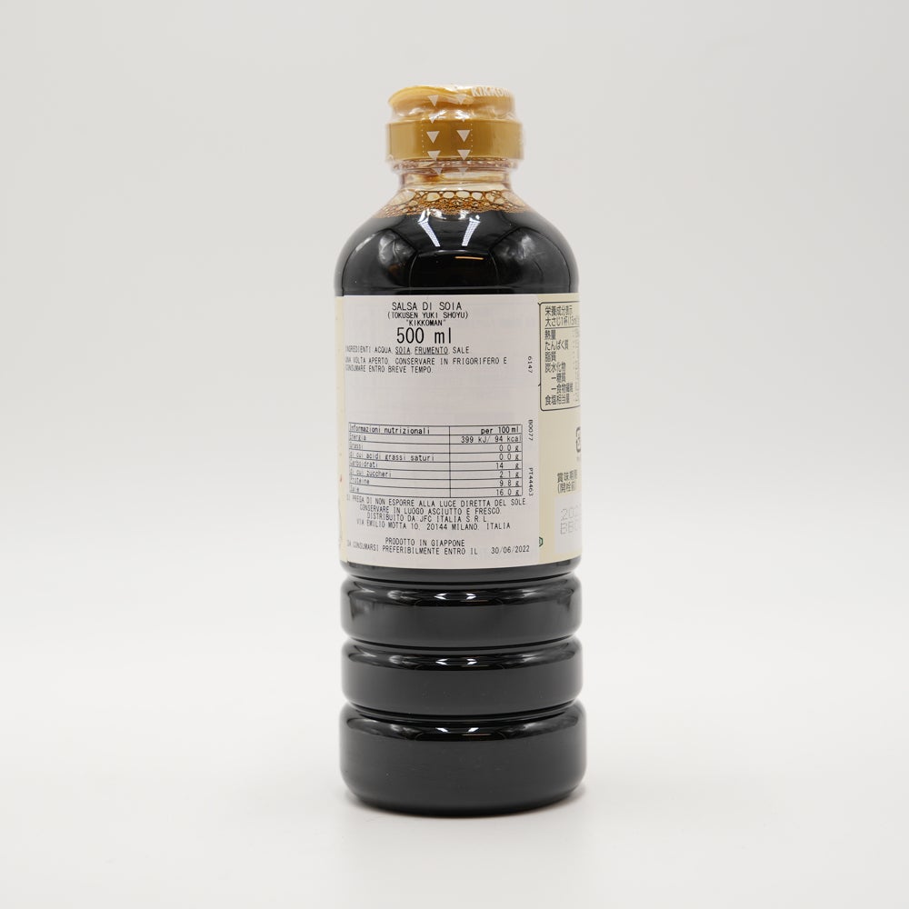 Kikkoman Organic/Yuki Soy Sauce 500ml キッコーマン 特選有機しょうゆ