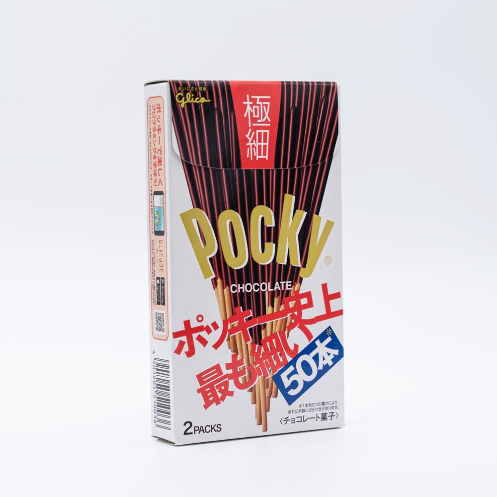 Glico Pocky Ciccolato Supersottile 75g グリコポッキー　極細