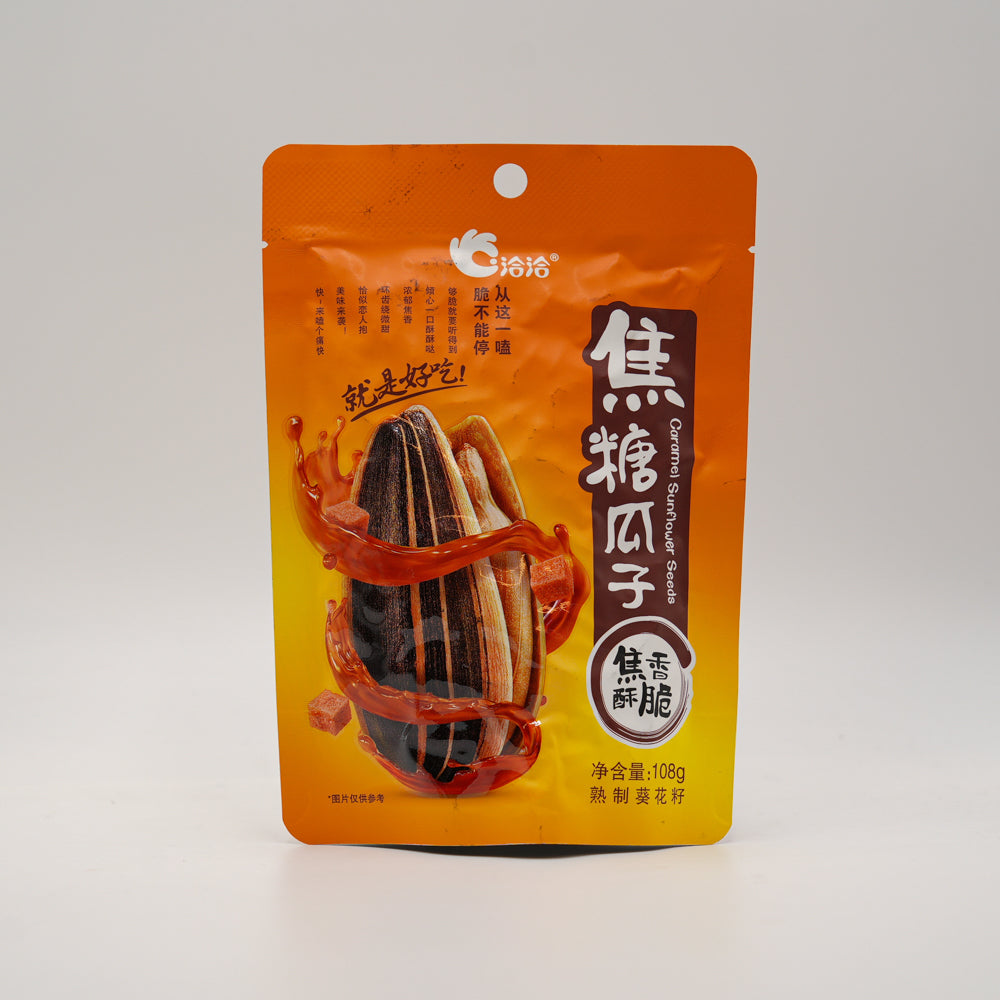 ChaCha Sundflower Seeds in Caramel Flavor 108g 洽洽焦糖瓜子