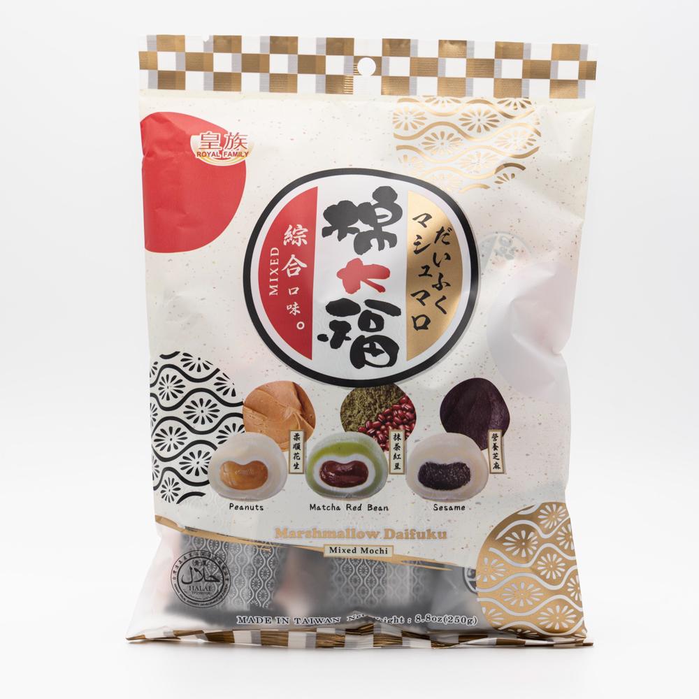 Royal Family Mashmallow Daifuku Mochi Mix 250g 皇族棉大福综合口味