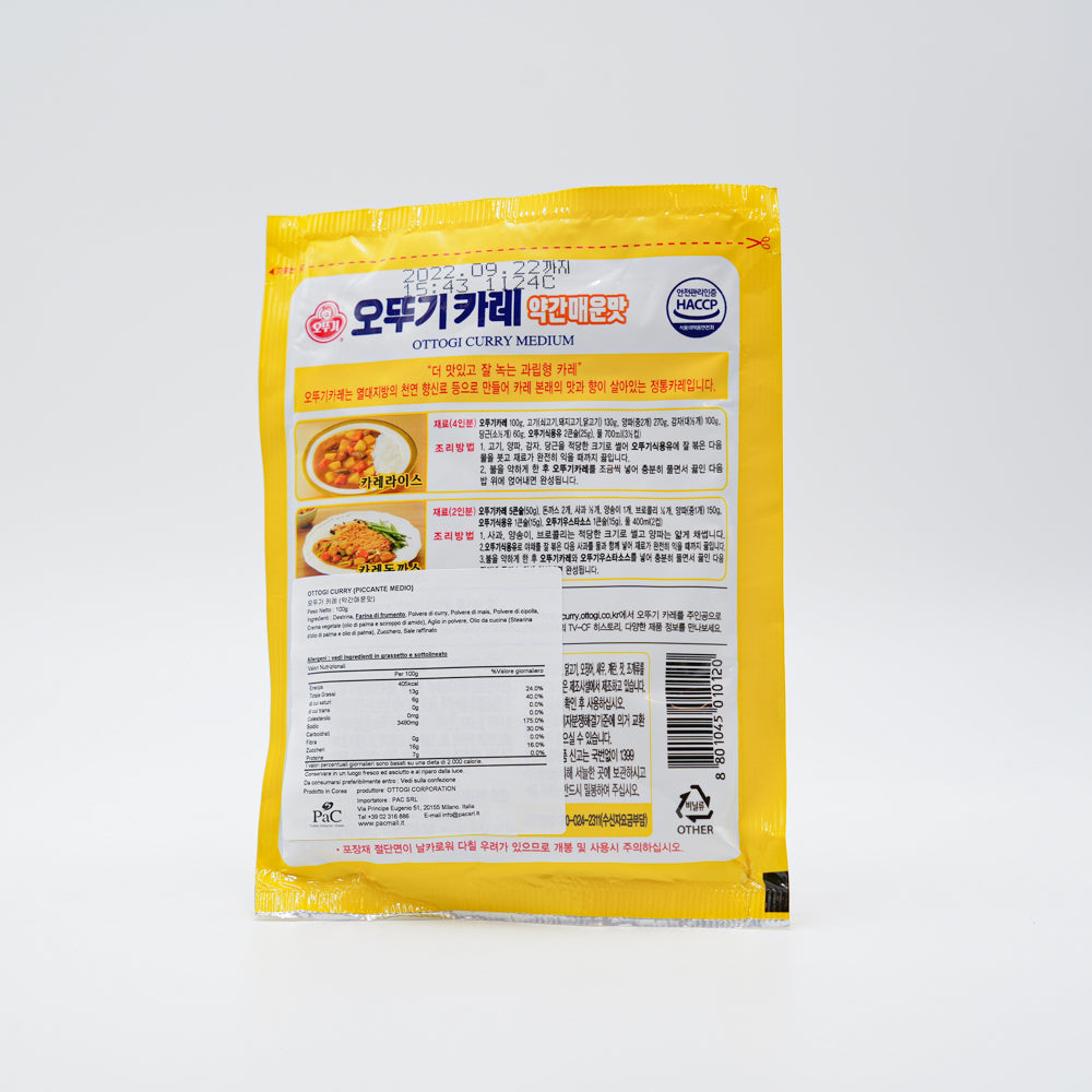 Ottogi Polvere di Curry 100g