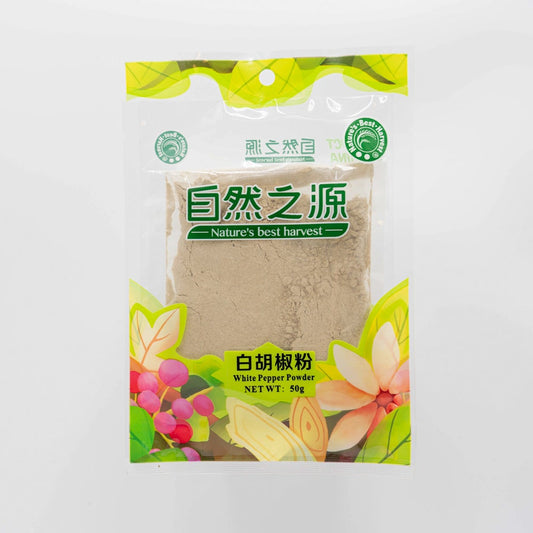 NBH Polvere di pepe bianco 50g 自然之源白胡椒粉