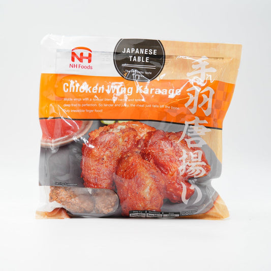 NPH Fried Chicken Wings 500g ❄️